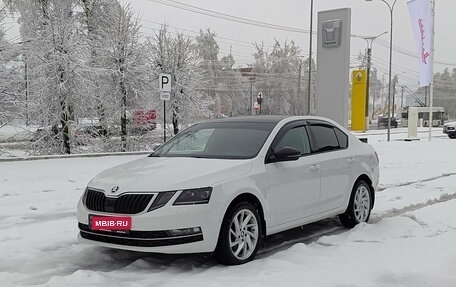 Skoda Octavia, 2018 год, 1 920 000 рублей, 1 фотография