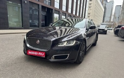 Jaguar XJ IV (X351), 2016 год, 4 000 000 рублей, 1 фотография