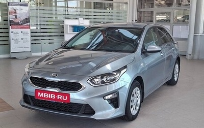 KIA cee'd III, 2018 год, 1 490 000 рублей, 1 фотография