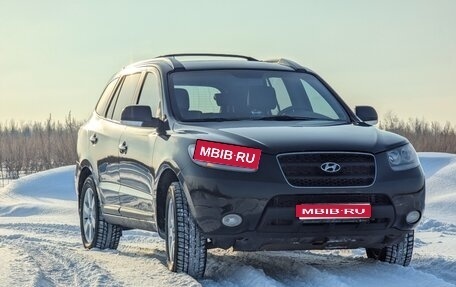 Hyundai Santa Fe III рестайлинг, 2008 год, 1 250 000 рублей, 1 фотография