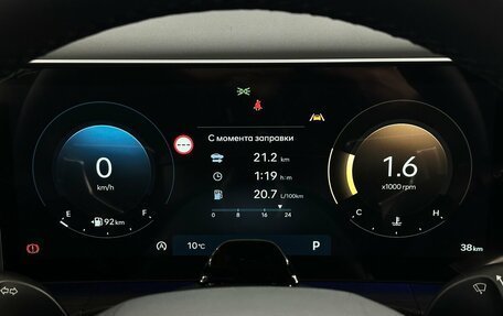 Hyundai Santa Fe IV, 2026 год, 6 750 000 рублей, 6 фотография