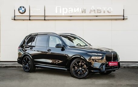BMW X7, 2026 год, 24 990 000 рублей, 1 фотография