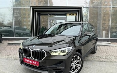 BMW X1, 2020 год, 2 959 000 рублей, 1 фотография