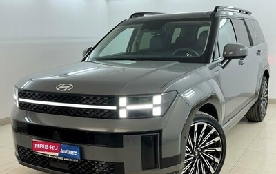 Hyundai Santa Fe IV, 2026 год, 6 550 000 рублей, 1 фотография