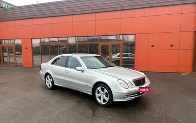 Mercedes-Benz E-Класс, 2004 год, 750 000 рублей, 1 фотография