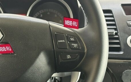 Mitsubishi Lancer IX, 2008 год, 650 000 рублей, 12 фотография