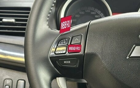 Mitsubishi Lancer IX, 2008 год, 650 000 рублей, 11 фотография