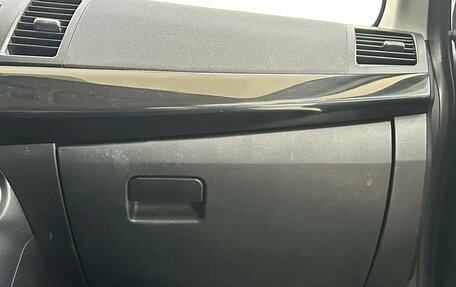 Mitsubishi Lancer IX, 2008 год, 650 000 рублей, 15 фотография