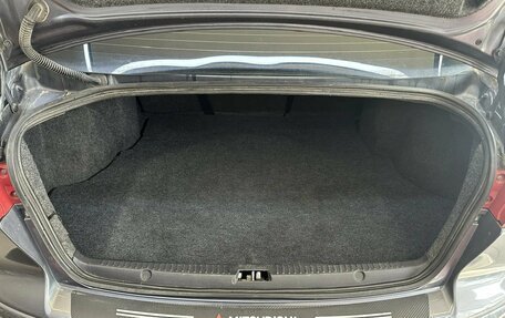 Mitsubishi Lancer IX, 2008 год, 650 000 рублей, 27 фотография