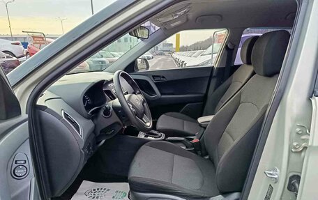 Hyundai Creta I рестайлинг, 2018 год, 1 639 995 рублей, 9 фотография