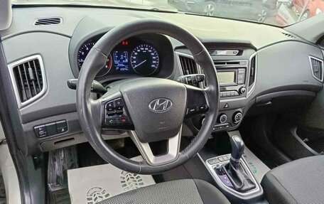 Hyundai Creta I рестайлинг, 2018 год, 1 639 995 рублей, 16 фотография