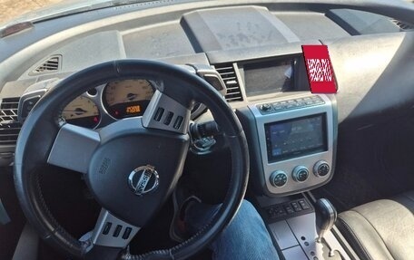 Nissan Murano, 2006 год, 490 000 рублей, 4 фотография