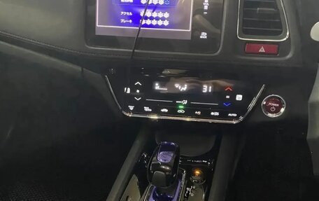 Honda Vezel, 2014 год, 1 500 000 рублей, 2 фотография