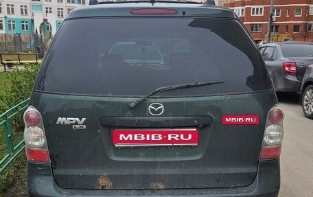 Mazda MPV II, 2003 год, 4 фотография