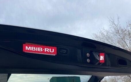 Mitsubishi Outlander III рестайлинг 3, 2015 год, 1 780 000 рублей, 15 фотография