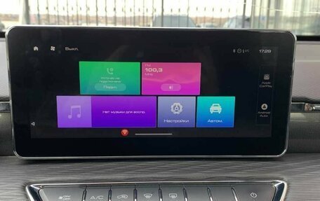 Haval Jolion, 2021 год, 1 650 000 рублей, 21 фотография