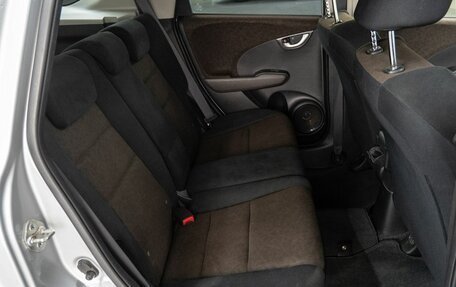 Honda Fit Shuttle I рестайлинг, 2013 год, 899 000 рублей, 15 фотография