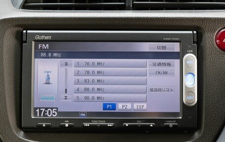 Honda Fit Shuttle I рестайлинг, 2013 год, 899 000 рублей, 21 фотография