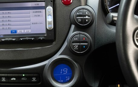 Honda Fit Shuttle I рестайлинг, 2013 год, 899 000 рублей, 22 фотография