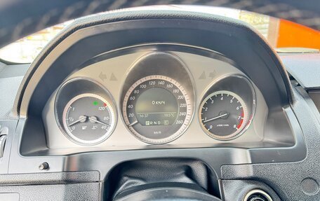 Mercedes-Benz C-Класс, 2010 год, 1 049 000 рублей, 11 фотография