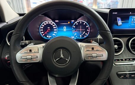 Mercedes-Benz C-Класс, 2021 год, 3 250 000 рублей, 7 фотография