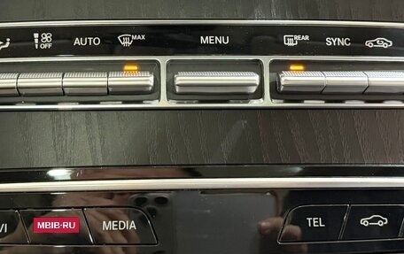 Mercedes-Benz C-Класс, 2021 год, 3 250 000 рублей, 15 фотография