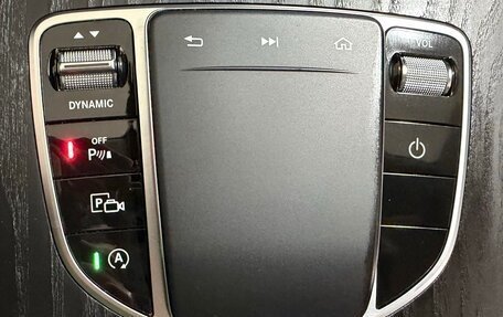 Mercedes-Benz C-Класс, 2021 год, 3 250 000 рублей, 17 фотография