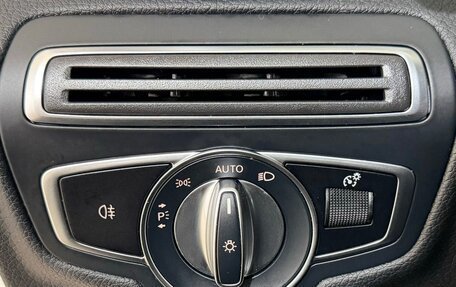 Mercedes-Benz C-Класс, 2021 год, 3 250 000 рублей, 18 фотография