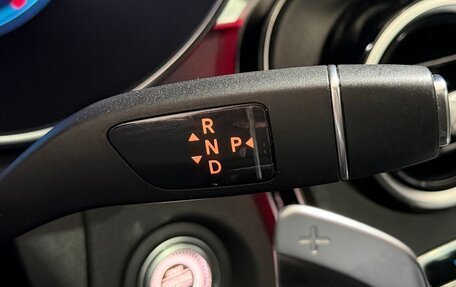 Mercedes-Benz C-Класс, 2021 год, 3 250 000 рублей, 19 фотография