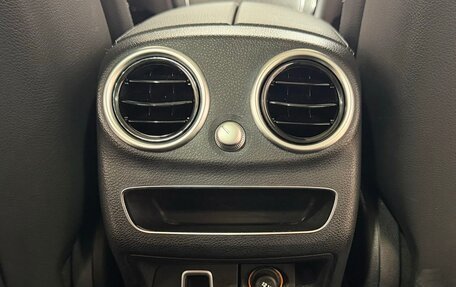 Mercedes-Benz C-Класс, 2021 год, 3 250 000 рублей, 23 фотография