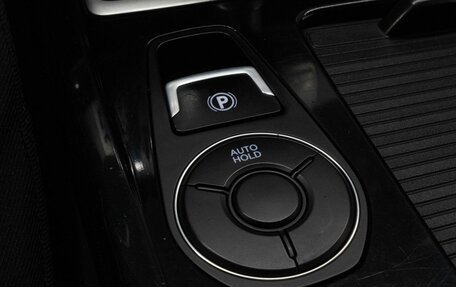 Hyundai i40 I рестайлинг, 2014 год, 975 000 рублей, 12 фотография