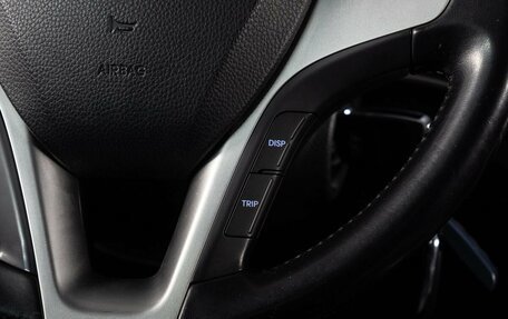 Hyundai i40 I рестайлинг, 2014 год, 975 000 рублей, 22 фотография