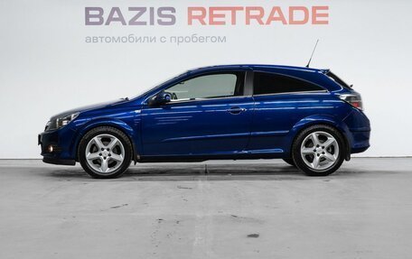 Opel Astra H, 2008 год, 559 000 рублей, 8 фотография