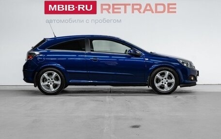 Opel Astra H, 2008 год, 559 000 рублей, 4 фотография