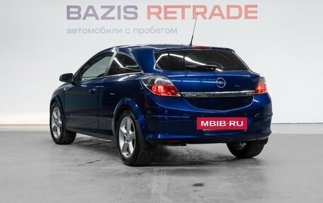 Opel Astra H, 2008 год, 559 000 рублей, 7 фотография