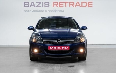 Opel Astra H, 2008 год, 559 000 рублей, 2 фотография