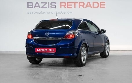 Opel Astra H, 2008 год, 559 000 рублей, 5 фотография