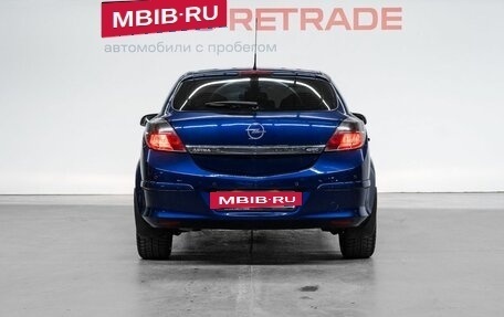 Opel Astra H, 2008 год, 559 000 рублей, 6 фотография