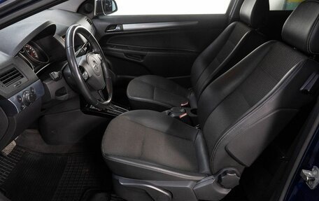 Opel Astra H, 2008 год, 559 000 рублей, 13 фотография