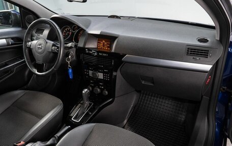 Opel Astra H, 2008 год, 559 000 рублей, 15 фотография