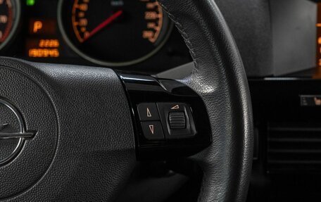 Opel Astra H, 2008 год, 559 000 рублей, 20 фотография