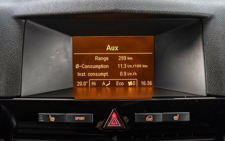 Opel Astra H, 2008 год, 559 000 рублей, 21 фотография