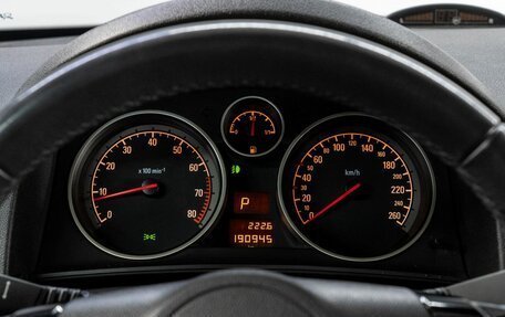 Opel Astra H, 2008 год, 559 000 рублей, 23 фотография