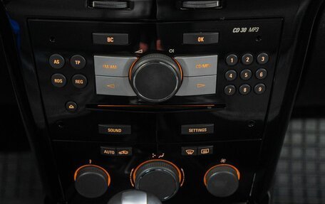 Opel Astra H, 2008 год, 559 000 рублей, 22 фотография