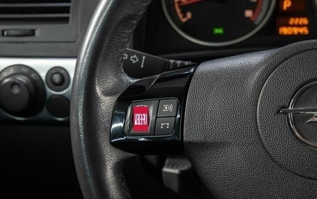 Opel Astra H, 2008 год, 559 000 рублей, 19 фотография