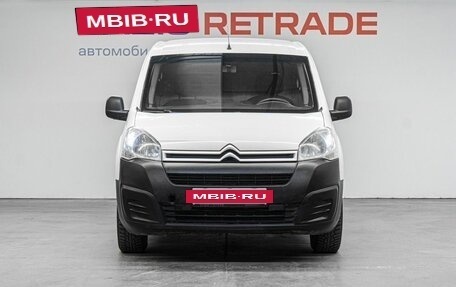Citroen Berlingo II рестайлинг, 2017 год, 1 280 000 рублей, 2 фотография