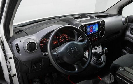 Citroen Berlingo II рестайлинг, 2017 год, 1 280 000 рублей, 9 фотография