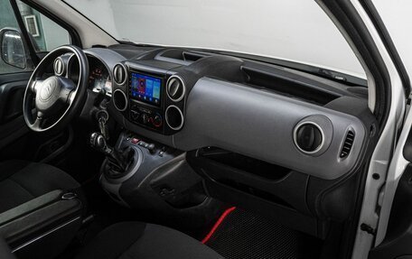 Citroen Berlingo II рестайлинг, 2017 год, 1 280 000 рублей, 12 фотография