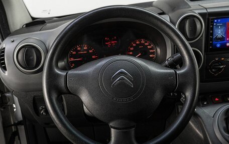 Citroen Berlingo II рестайлинг, 2017 год, 1 280 000 рублей, 14 фотография