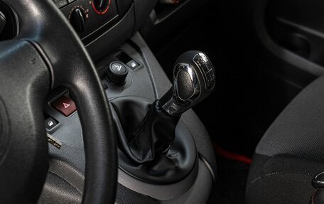 Citroen Berlingo II рестайлинг, 2017 год, 1 280 000 рублей, 18 фотография